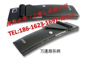 �K��ͬ���O(sh��)�����U_�v�R����(w��)��˾