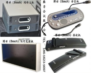 ����ͬ���g�O(sh��)�����U/����ͬ���O(sh��)�����U�r(ji��)��