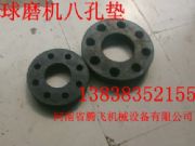 1200��ĥ�C�S���˿׉|������l�S��