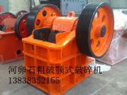 �Z��ʯ600�ʽ����C(j��)�O(sh��)�����a(ch��n)�S��