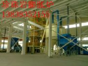 �ծa300��������r��Û�t�h���O�����a�S��