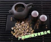 �㽭�������l�FƤʯ�� �FƤ����