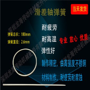 ���S���廬���S���S