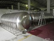 �ӱ�����ˮ�䣺ɽ�|�A�α���ˮ�乩��