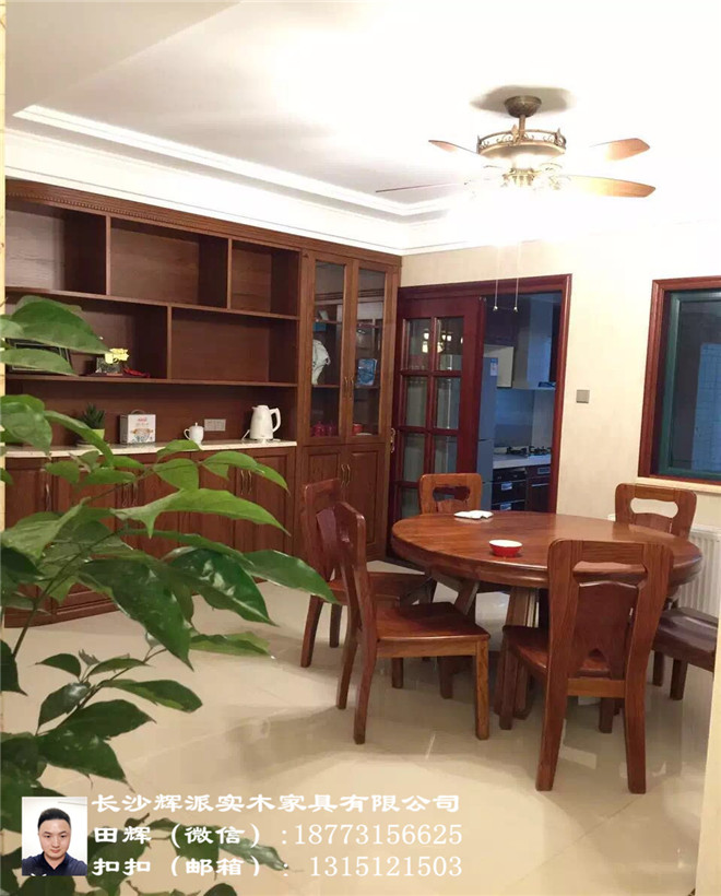 �Lɳԭľ�ҾߏS����ԭľ�ƹ񡢕��ܶ���������