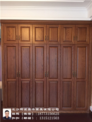 �Lɳ��ľ�Ҿ߶��ƃr�񡢌�ľ���������ζ��Ƽ��g��