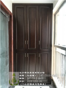 �Lɳ���ƼҾߏS���١�ȫ�݌�ľ���������ƹ����ИI