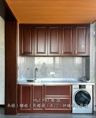 ��ꖄe����ľ�Ҿ�����,��ľЬ��,ľ��涨�ƿ͑�ʡ��