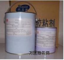 ���R˹�������zճ�ӽY���z��THO511-2��