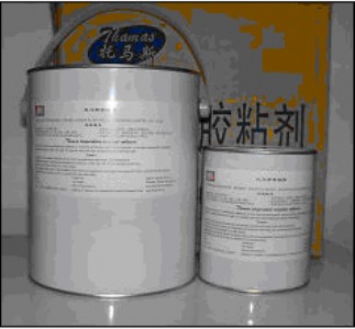 ���R˹���Ƭճ�Ӹߏ��Y���z��THO300-1��