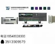 視頻剪輯工作臺 edius電腦 edius視頻編輯電腦