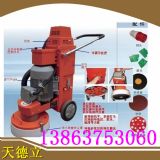 300�����ĥ�C�S�� ��ƺ��ĥ�C��״� ���u