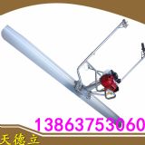 大量混凝土振平尺廠家 各型號振動尺廠家定做 歡迎來電