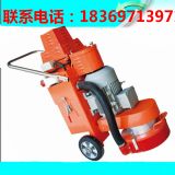 300�����mʽ�h����ƺ��ĥ�C ˮ�����Ĩƽ�C