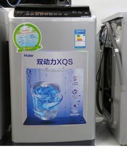 ����tclϴ�C�S���Ԓ>�ٷ�-<!>�gӭ���R