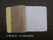 ����ɽ�|���������l�����ϏS  �o������ˎ��  ��������ˎ��