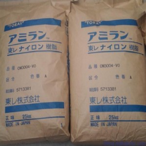 加纖45 pa6日本東麗cm1016g-45n上海北京總代理