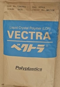 貴州遵義總代理pbt日本寶理2016