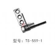 廣州筆記本電腦轉(zhuǎn)軸|藍(lán)牙鍵盤(pán)轉(zhuǎn)軸|ts-559-1|轉(zhuǎn)軸制造