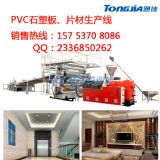 β�V���b���O(sh��)�����a(ch��n)�S�Ұ���