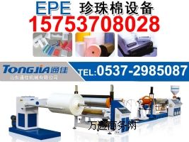 ��ͯ�����|���a��  �냺�����|�O�� ���������|�Cе