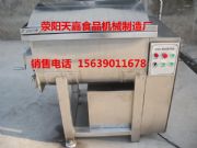 ���bx-200�p�S���W�C�S��ֱ�N