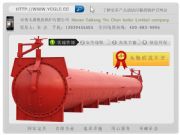 ������̫��偠t���y������u�􉺸�(�D)