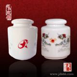 �������~�� �������~�ޏS��ֱ�N