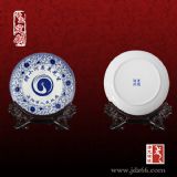 �մɴ�ɱP�b[���o��P