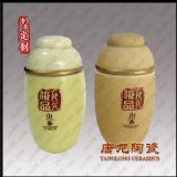 �մɷ��۹޵ă��� ���۹ތ��I����