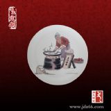 ���Ƽo��P �b[���ɱP����