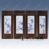 �մɴɰ宋,�໨�ɰ宋�S�Ҷ���