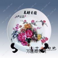 �մɼo��P ��K�YƷ�ɱP �մɶYƷ���l