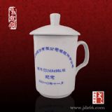 �����o��YƷ�մɲ豭 ���I�o��YƷ�豭