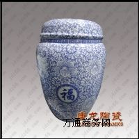 供應陶瓷骨灰盒 遷墳用品下葬用品殯葬用品