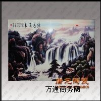 �ɰ宋�S  �����L������Ԋ�~�ɰ宋�S