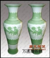 �����ϲ�c�YƷ��ƿ �Ҿӆ��w��ƿ