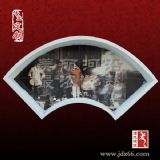 �ߜ�ƴ�Ӵɴu�ڮ����մɱڮ��r(ji��)��