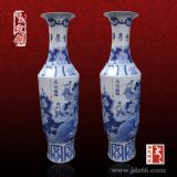 �¼��b��x�񾰵���մɴ�ƿ