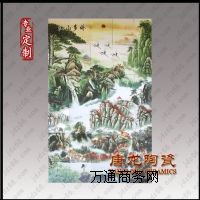 �����(zh��n)�մɉ��残������