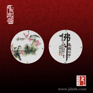 景德鎮定做陶瓷鐘表廠家