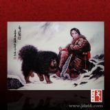 �bɰ宋�r(ji��)�� �bɰ��L����ˇ