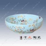 2017�¿��մ�ϴĘ�� �_���� �մ�ˇ�g�� ���� �������l