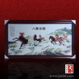 �Ƶ��bɰ宋���ƣ�����悴ɰ宋�S��