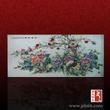 ���L�մɱڮ��S��ӆ�ƣ�܇վ���ͱڮ��DƬ