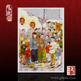 ��������悴ɰ宋�r������D���Ƽo���ֹ��ɰ宋