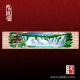 �մ���ʽ�������S�ң��L(f��ng)�����������b͏d