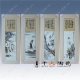 禪凈空景德鎮(zhèn)瓷板畫 “禪意”題材瓷板畫定做