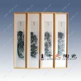 �͏d�����b����F�����s�ɰ宋���ƏS��