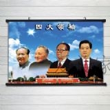 �����(zh��n)�մɴ������S�ң��ڰ״����С